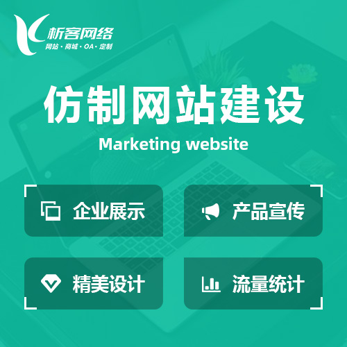 哈尔滨ERP系统定制如何适应不同行业需求