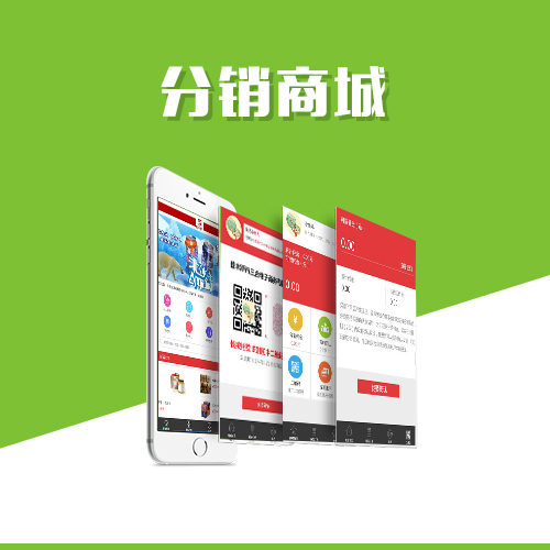 哈尔滨问诊系统制作优化医疗行业服务流程