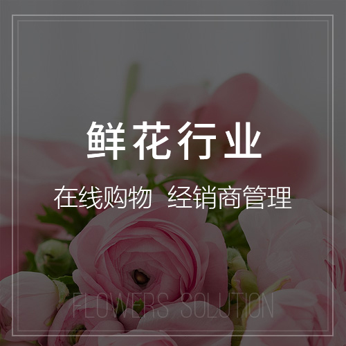 DeepSeek部署在哈尔滨的本地化适配方案