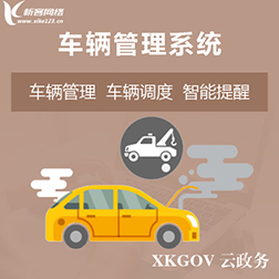 活动报名系统如何提升哈尔滨教育机构招生效率