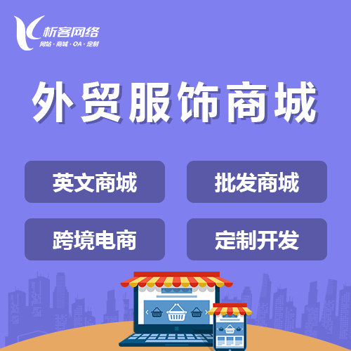 物流系统如何提升哈尔滨仓储管理智能化