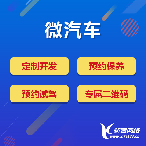 进销存系统在哈尔滨食品行业的库存管理